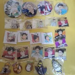 ハイキュー!! キャラクターグッズ セット