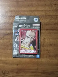 一番くじ ワンピース G賞 カードデザインアクリルスタンド