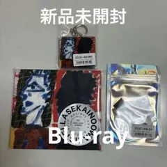 セカオワ Stella【初回限定Phoenix盤】 [Blu-ray] FC限定 - メルカリ