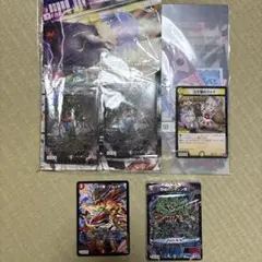 デュエル・マスターズ　コロコロコミック付録