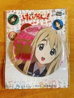 けいおん! 箔押し缶バッジ プライズ　中古　2個セット sddefault.jpg
