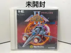 2026年最新】テラクレスタ2の人気アイテム - メルカリ