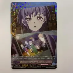 Reバース ブルーアーカイブ vol.3 あまねく奇跡の始発点 g GRe+ - メルカリ