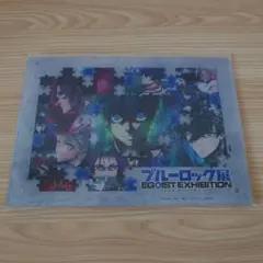 ブルーロック展 アクリルアートプレート