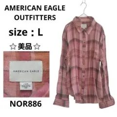 Item thumbnail for item 1edb87c3-ed17-41ce-bad0-74193504532e