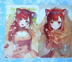 にじさんじ Prism Heart June Bride カード ラトナ・プティ