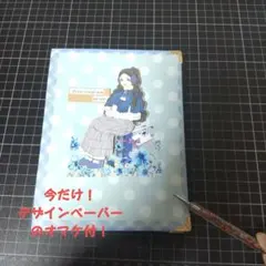 ちひろ様 リクエスト 2点 まとめ商品