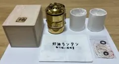 雪丘工房　灯油ランタンのサムネイル