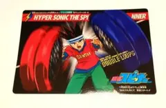2026年最新】爆球連発!!スーパービーダマンの人気アイテム - メルカリ