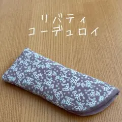 Item thumbnail for item b4ee7cbb-867b-44e3-b271-e39426387666