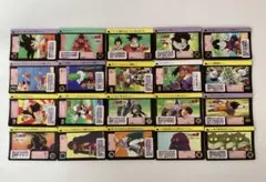 ドラゴンボール　カードダス第7弾（20枚）