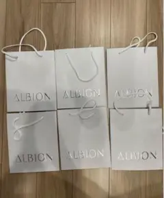 アルビオン　ショップ袋　5枚セット