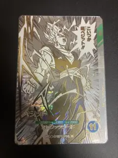 ドラゴンボールスーパーダイバーズ SDVTB-006 ベジット - メルカリ