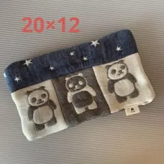 Item thumbnail for item b8cfa1cf-c90f-47f8-918e-77ca3e6e730e