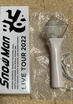 SnowManペンライト 2022 LABO スノーマン ラボ