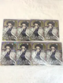 Item thumbnail for item 05301146-8eff-4711-9de8-32df5d502d70