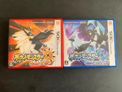 3DS ポケモン ウルトラサン ウルトラムーン ２点セット 動作確認済み