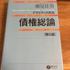 Item thumbnail for item a3216fb3-50c7-47ff-a1aa-597c47421299