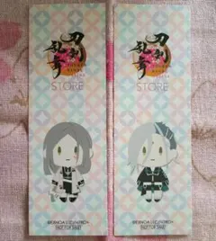 刀剣乱舞STORE　慶長熊本組　特典ステッカー