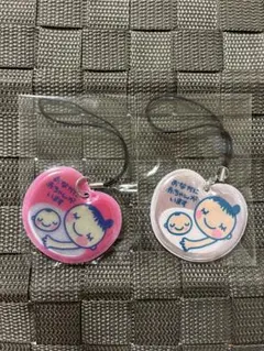 マタニティマーク 2個セット 新品
