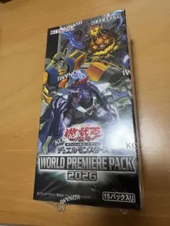遊戯王 WORLD PREMIERE PACK 202615パック入 - メルカリ