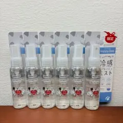 新品 マンダム ハッピーデオ デオドラントミスト 花せっけん 氷冷 限定