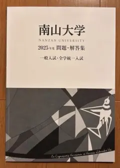 Item thumbnail for item 5428d985-cc23-4d6a-b5a2-9e8d4daf2184