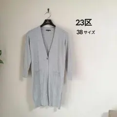 gankiti様 リクエスト 3点 まとめ商品