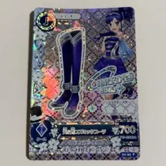 霧矢あおい アイカツ天の川コズミックブーツ