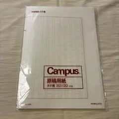 Item thumbnail for item eb5cda68-4ecc-47b1-b922-14b576135842