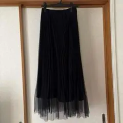 黒 プリーツ ロングスカート チュール付き