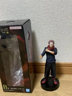 呪術廻戦 B賞　虎杖フィギュア
