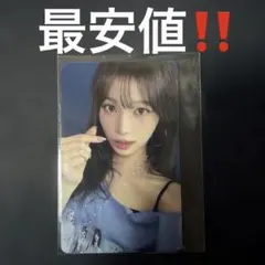 LE SSERAFIM PUREFLOW 大阪限定トレカ　チェウォン ルセラフィム チェウォン トレカ 大阪公演限定ラキドロ PUREFLOW