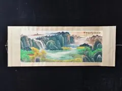 木版画 佐藤北久山「雪景」共シール - メルカリ