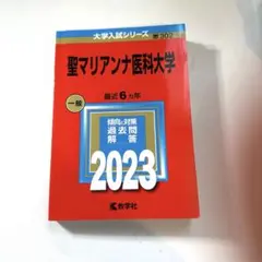 Item thumbnail for item 64f8c1fb-ed18-46eb-99d6-f960595c84ce