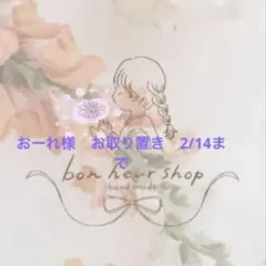 Item thumbnail for item 2048b476-a4e5-4fb9-8a71-77e5c19f101d