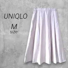 ユニクロ☆ボリュームタックスカート【M】ライトグレー☆ウエストゴム