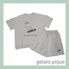 希少！完売品ジェラートピケ PEANUTS スヌーピーセットアップ