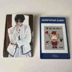 Stray kids アイエン　トレカ