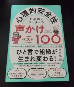 Item thumbnail for item 11402a12-94e1-4554-9695-5410deec79ba