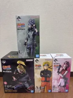 NARUTO 一番くじ 紡がれる火の意志 A B C賞セット - メルカリ