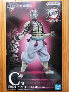 一番くじ　鬼滅の刃〜上弦の参〜　猗窩座フィギュア