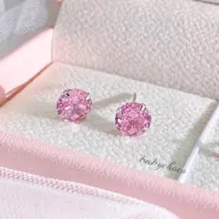 エルちゃん様 リクエスト 4点 まとめ商品