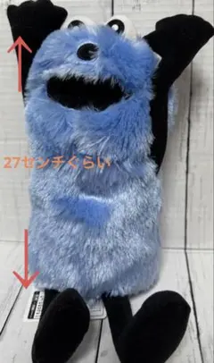 パペットスンスン SUNSUN ぬいぐるみ １個