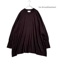 プルミエアロンディスモン ウォッシャブル ウール ワイド ニットのサムネイル