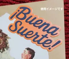 ダチュラ様　専用ページ