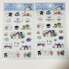 しろたん×はぴだんぶい　ぷくっとシール　2枚セット