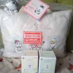 モフサンド一番くじラストワンF賞セット