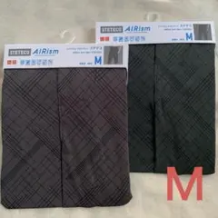 【新品】ユニクロ エアリズム デオドラント ステテコ 前開き M 灰色 濃緑