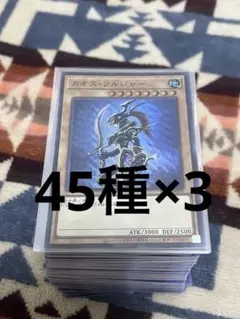 MTG 氷耕しの探検家/Icetill Explorer EOE 拡張 日本語版 - メルカリ